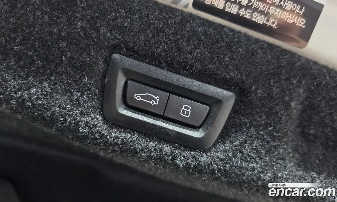 BMW 5 серия 2024 2.0 автомат (гидро), фото 16