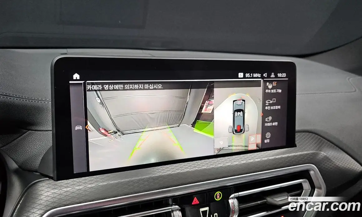 BMW X4 2025 2.0 автомат (гидро), фото 15 BMW X4 2025 2.0 автомат (гидро), фото 15