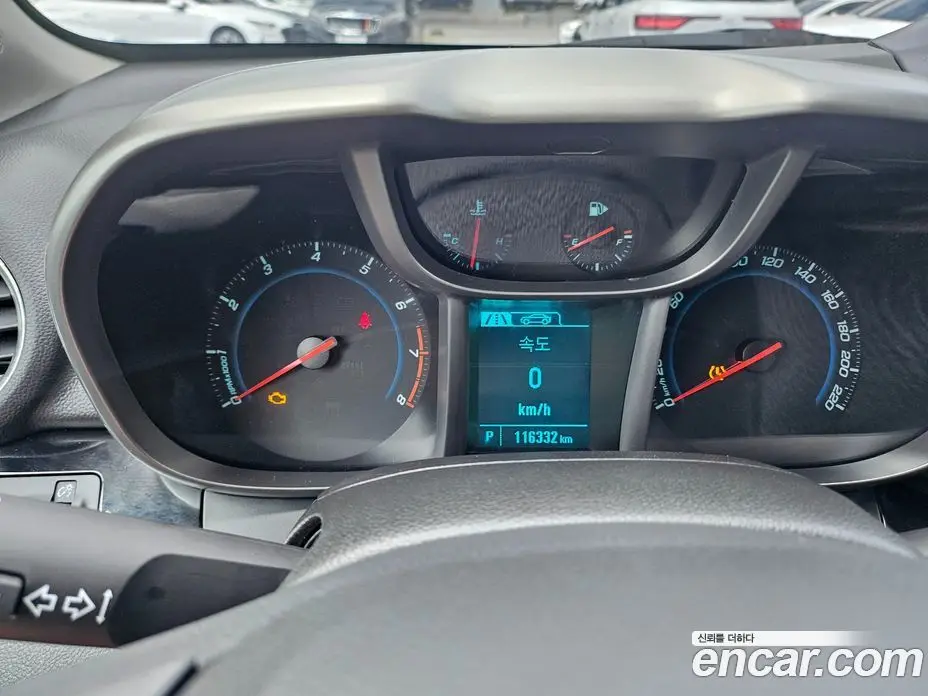 Chevrolet Orlando 2017 2.0 автомат (гидро), фото 14 Chevrolet Orlando 2017 2.0 автомат (гидро), фото 14