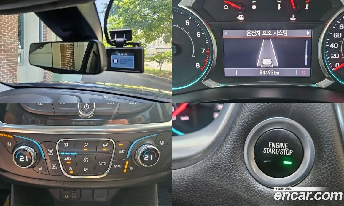 Chevrolet Traverse 2021 3.6 автомат (гидро), фото 19
