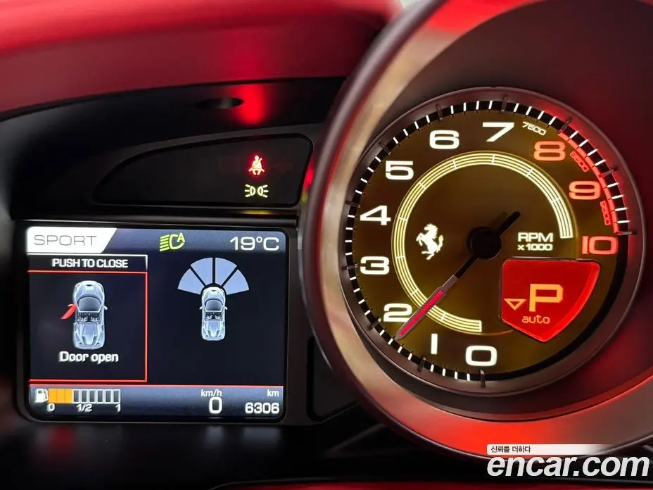 Ferrari F8 2021 3.9 автомат (гидро), фото 8 Ferrari F8 2021 3.9 автомат (гидро), фото 8