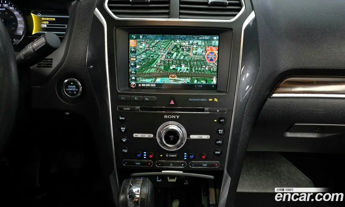 Ford Explorer 2018 2.3 автомат (гидро), фото 15