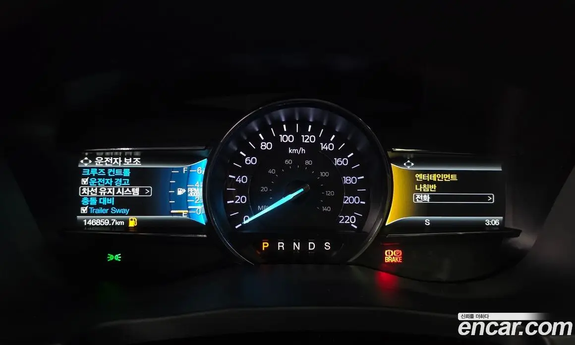 Ford Explorer 2018 2.3 автомат (гидро), фото 8