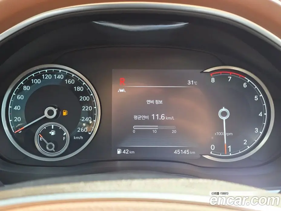 Genesis G80 2020 2.5 автомат (гидро), фото 18 Genesis G80 2020 2.5 автомат (гидро), фото 18