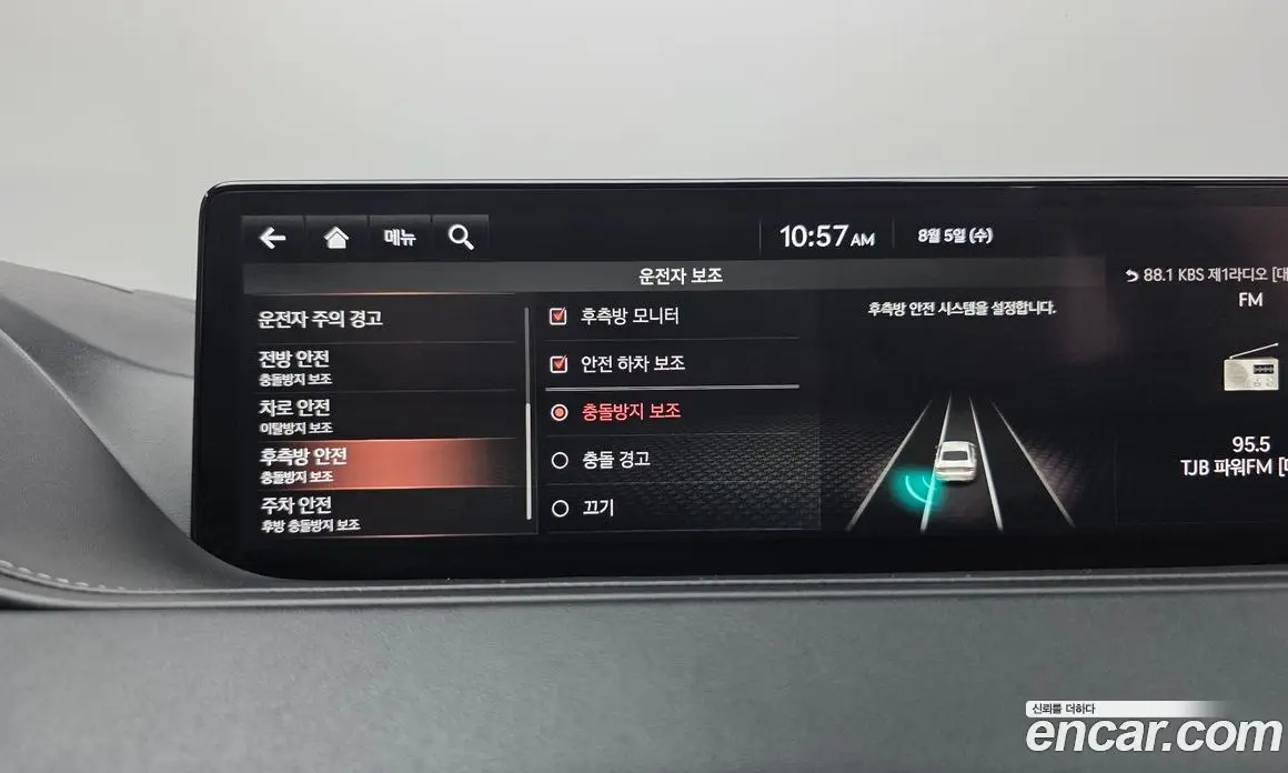 Genesis G80 2021 2.5 автомат (гидро), фото 16