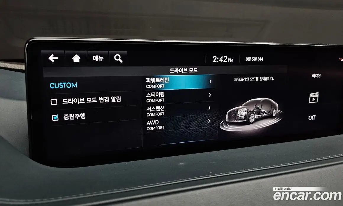 Genesis G80 2023 3.5 автомат (гидро), фото 16