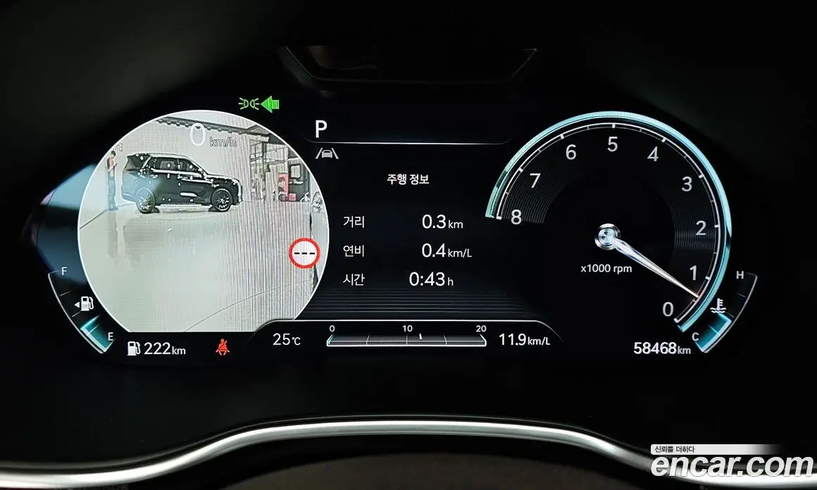 Genesis G80 2023 3.5 автомат (гидро), фото 8