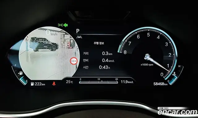 Genesis G80 2023 3.5 автомат (гидро), миниатюра 8