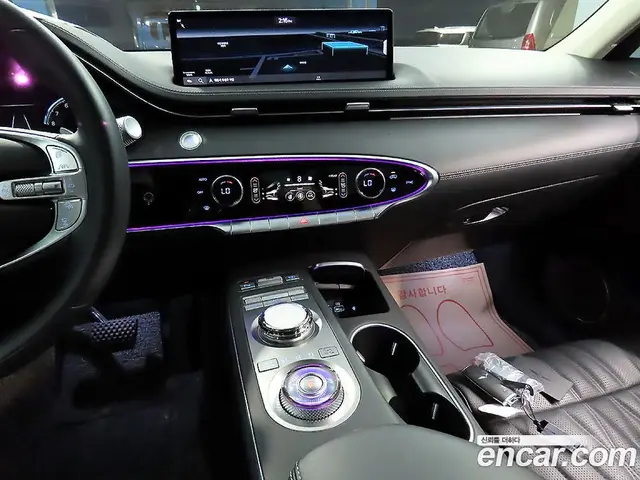 Genesis GV70 2022 2.5 автомат (гидро), миниатюра 12