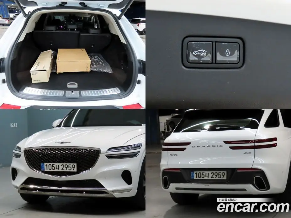 Genesis GV70 2022 2.5 автомат (гидро), фото 17
