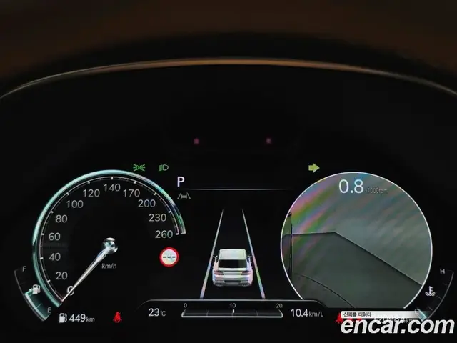 Genesis GV80 2023 3.0 автомат (гидро), миниатюра 11