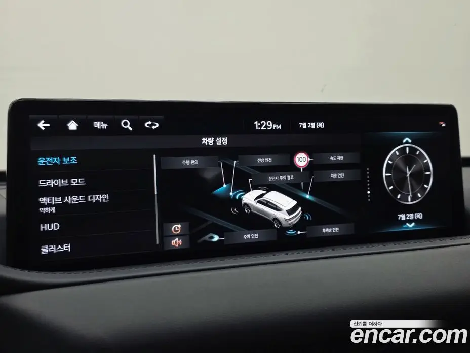 Genesis GV80 2023 3.0 автомат (гидро), фото 14