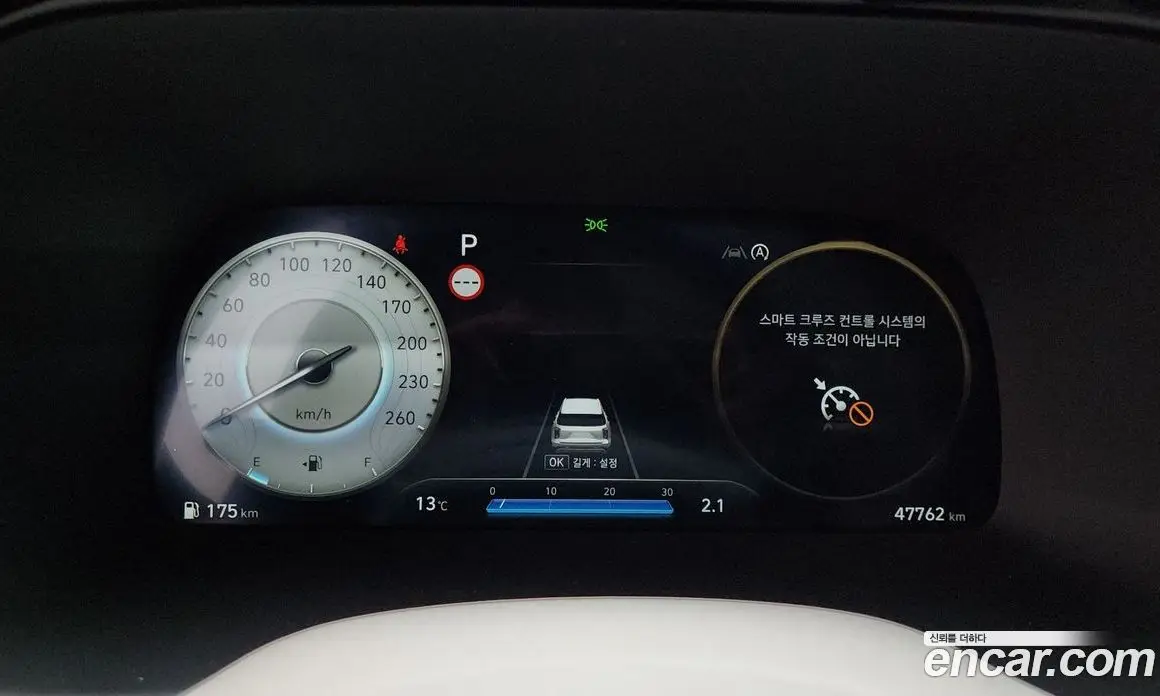 Hyundai Palisade 2022 2.2 автомат (гидро), фото 8 Hyundai Palisade 2022 2.2 автомат (гидро), фото 8