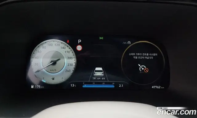 Hyundai Palisade 2022 2.2 автомат (гидро), миниатюра 8 Hyundai Palisade 2022 2.2 автомат (гидро), миниатюра 8