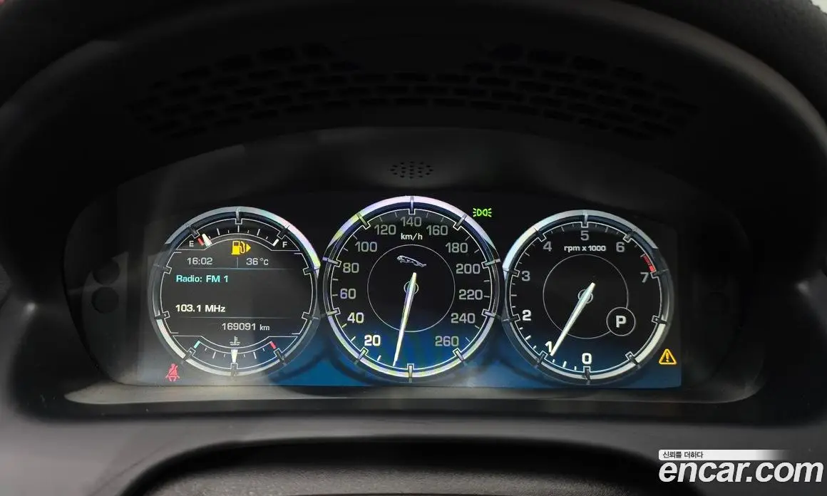 Jaguar XJ 2014 2.0 автомат (гидро), фото 8 Jaguar XJ 2014 2.0 автомат (гидро), фото 8