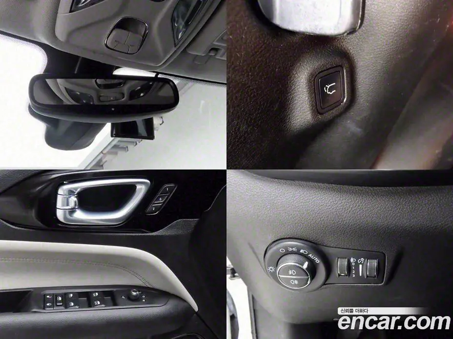 Jeep Compass 2022 2.4 автомат (гидро), фото 17 Jeep Compass 2022 2.4 автомат (гидро), фото 17