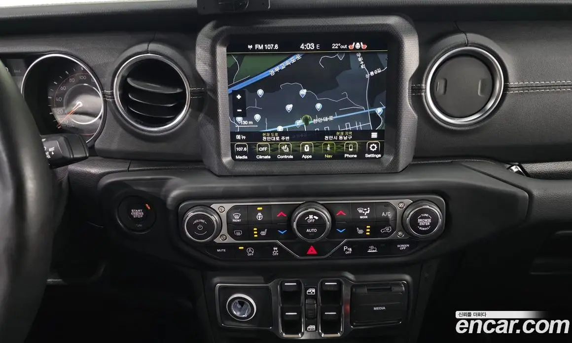 Jeep Wrangler 2021 2.0 автомат (гидро), фото 15 Jeep Wrangler 2021 2.0 автомат (гидро), фото 15