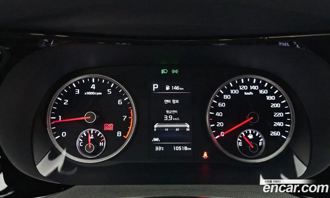 Kia K5 (Optima) 2023 2.0 автомат (гидро), фото 8 Kia K5 (Optima) 2023 2.0 автомат (гидро), фото 8