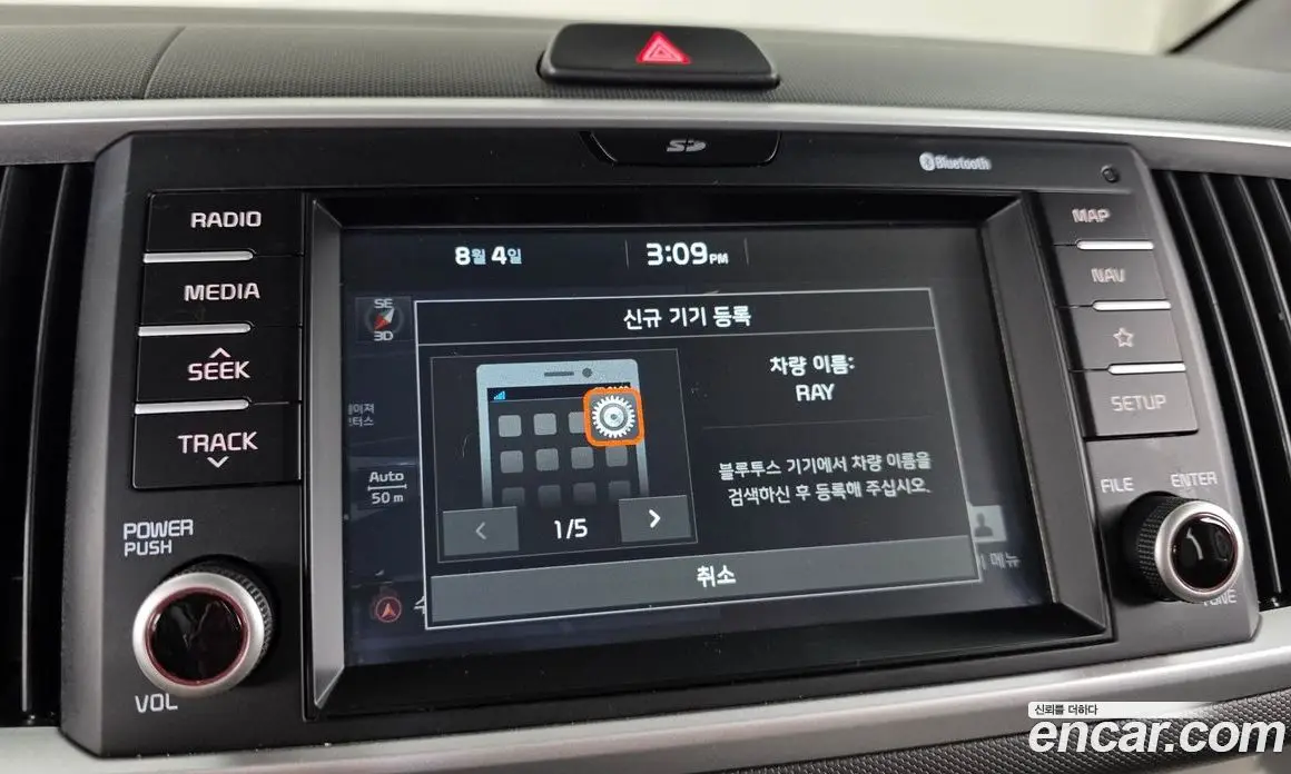 Kia Ray 2018 1.0 автомат (гидро), фото 16