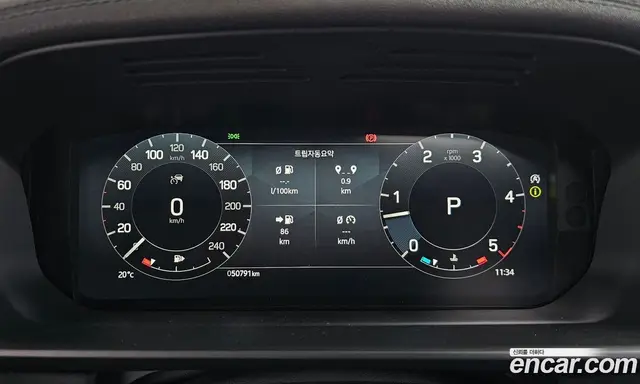 Land Rover Discovery 2023 3.0 автомат (гидро), миниатюра 8 Land Rover Discovery 2023 3.0 автомат (гидро), миниатюра 8
