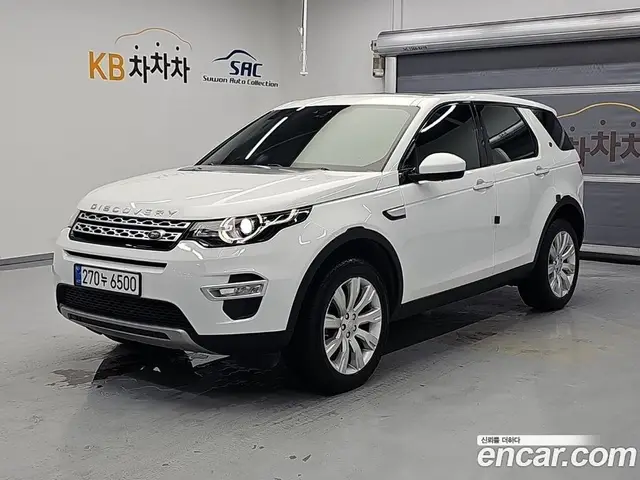 Land Rover Discovery Sport, 2016, 113 992 км