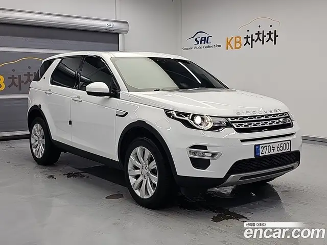 Land Rover Discovery Sport 2016 2.0 автомат (гидро), миниатюра 2