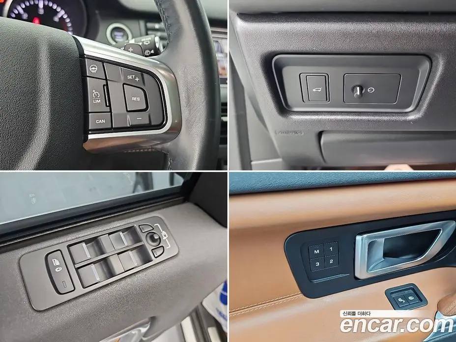 Land Rover Discovery Sport 2016 2.0 автомат (гидро), фото 18