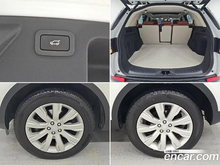 Land Rover Discovery Sport 2016 2.0 автомат (гидро), фото 5