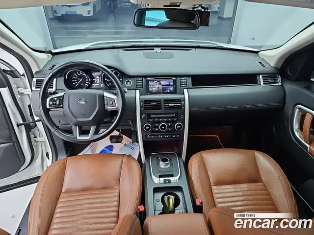 Land Rover Discovery Sport 2016 2.0 автомат (гидро), миниатюра 7