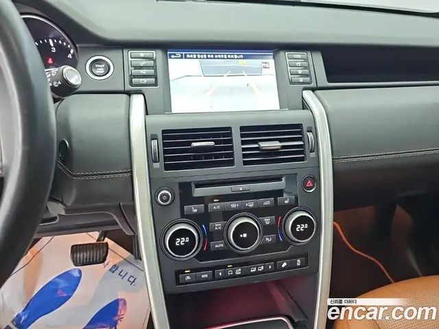 Land Rover Discovery Sport 2016 2.0 автомат (гидро), миниатюра 10
