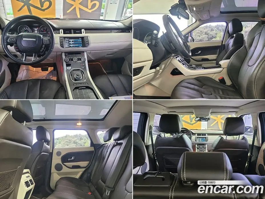 Land Rover Range Rover Evoque 2014 2.2 автомат (гидро), фото 16