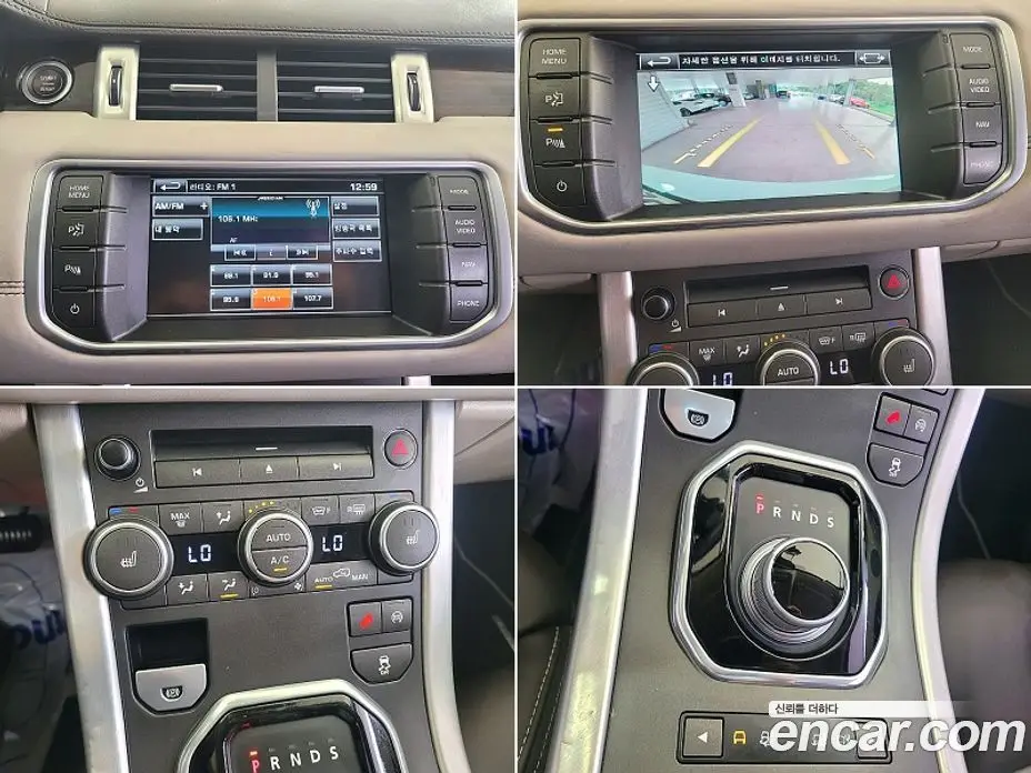 Land Rover Range Rover Evoque 2014 2.2 автомат (гидро), фото 19