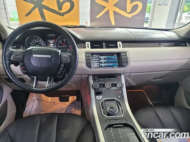 Land Rover Range Rover Evoque 2014 2.2 автомат (гидро), миниатюра 6