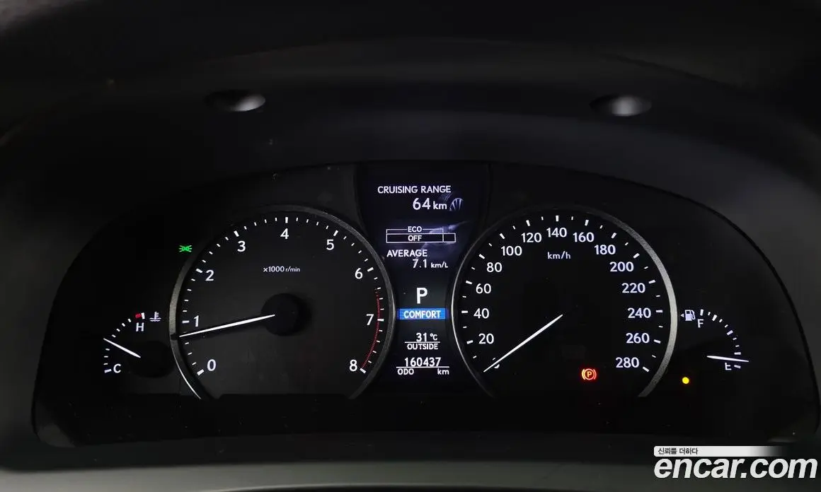 Lexus LS 2016 4.6 автомат (гидро), фото 8