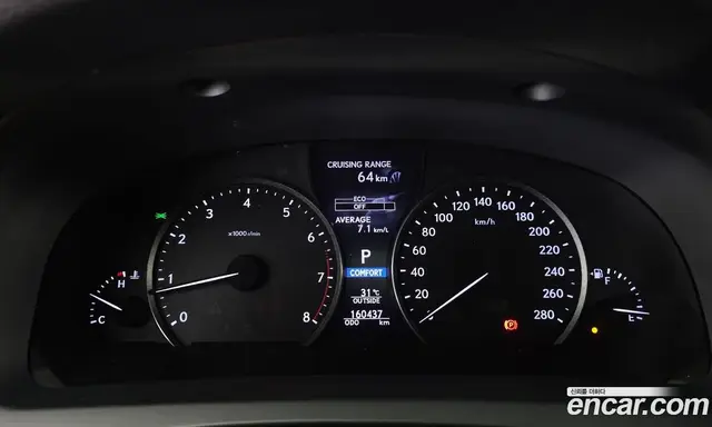 Lexus LS 2016 4.6 автомат (гидро), миниатюра 8