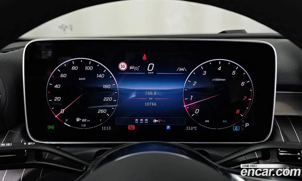 Mercedes-Benz C-Class 2025 2.0 автомат (гидро), фото 8