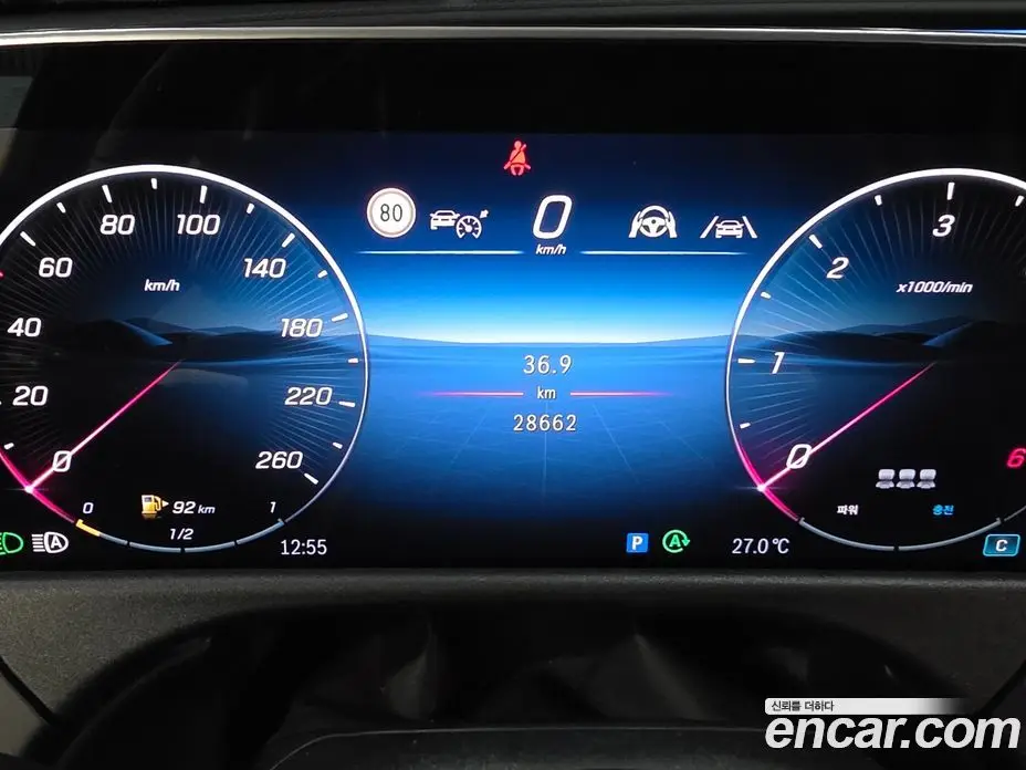 Mercedes-Benz E-Class 2024 2.0 автомат (гидро), фото 8