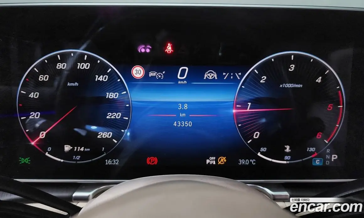 Mercedes-Benz S-Class 2021 2.9 автомат (гидро), фото 8 Mercedes-Benz S-Class 2021 2.9 автомат (гидро), фото 8
