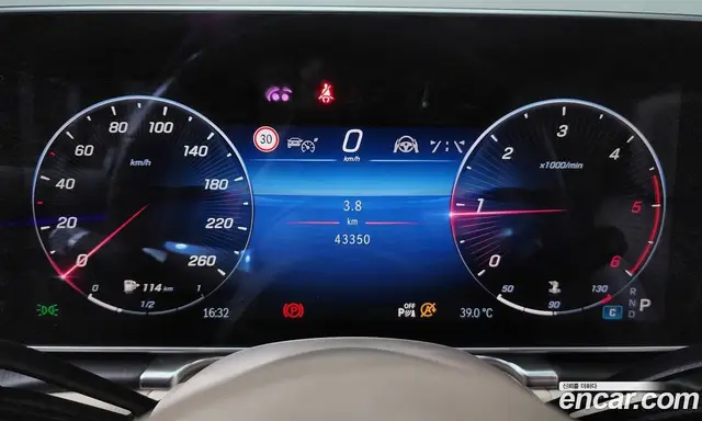 Mercedes-Benz S-Class 2021 2.9 автомат (гидро), миниатюра 8 Mercedes-Benz S-Class 2021 2.9 автомат (гидро), миниатюра 8