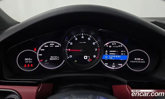 Porsche Cayenne 2021 3.0 автомат (гидро), миниатюра 8