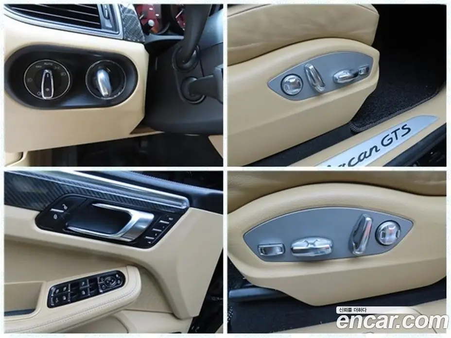 Porsche Macan 2017 3.0 автомат (гидро), фото 18
