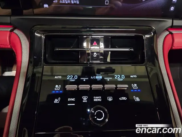 Porsche Panamera 2025 2.9 автомат (гидро), миниатюра 9 Porsche Panamera 2025 2.9 автомат (гидро), миниатюра 9