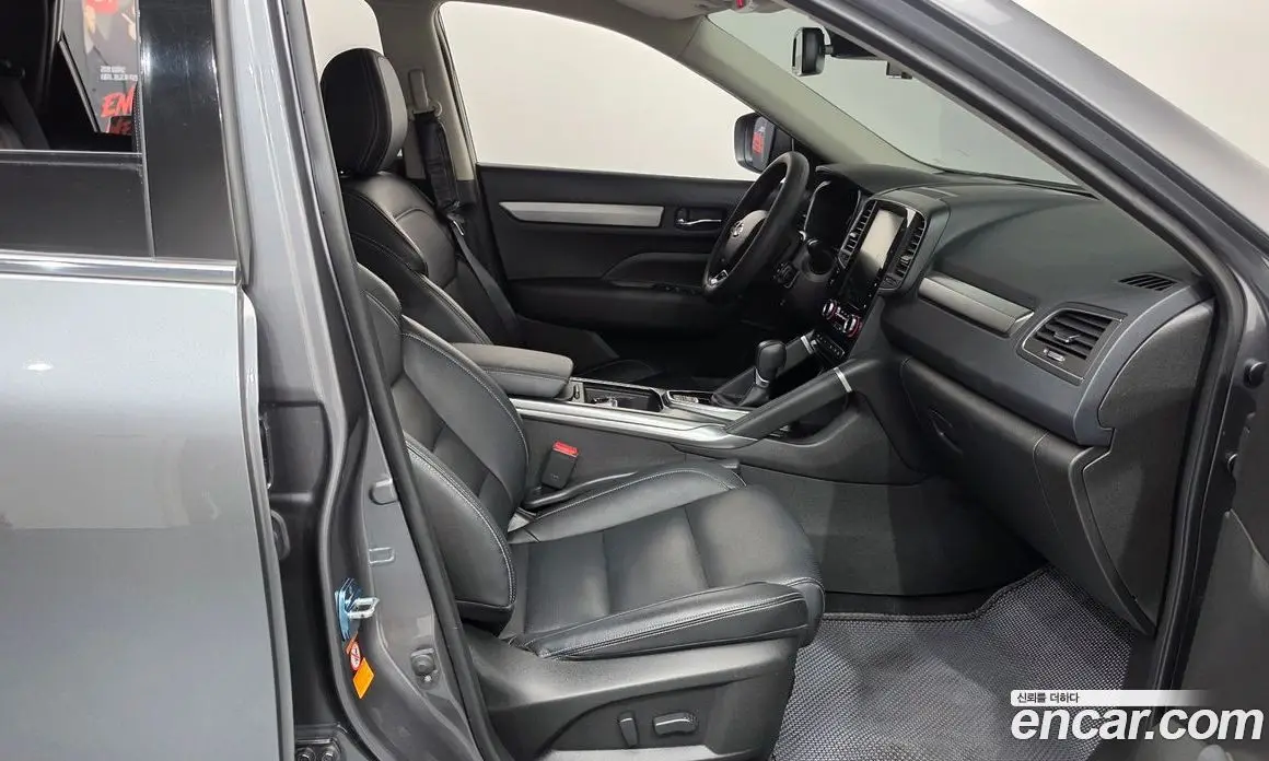 Renault (Samsung) QM6 2023 2.0 автомат (гидро), фото 11 Renault (Samsung) QM6 2023 2.0 автомат (гидро), фото 11