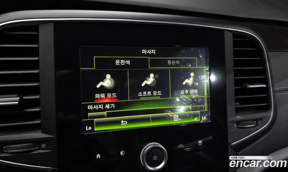 Renault (Samsung) SM6 2017 2.0 автомат (гидро), фото 15