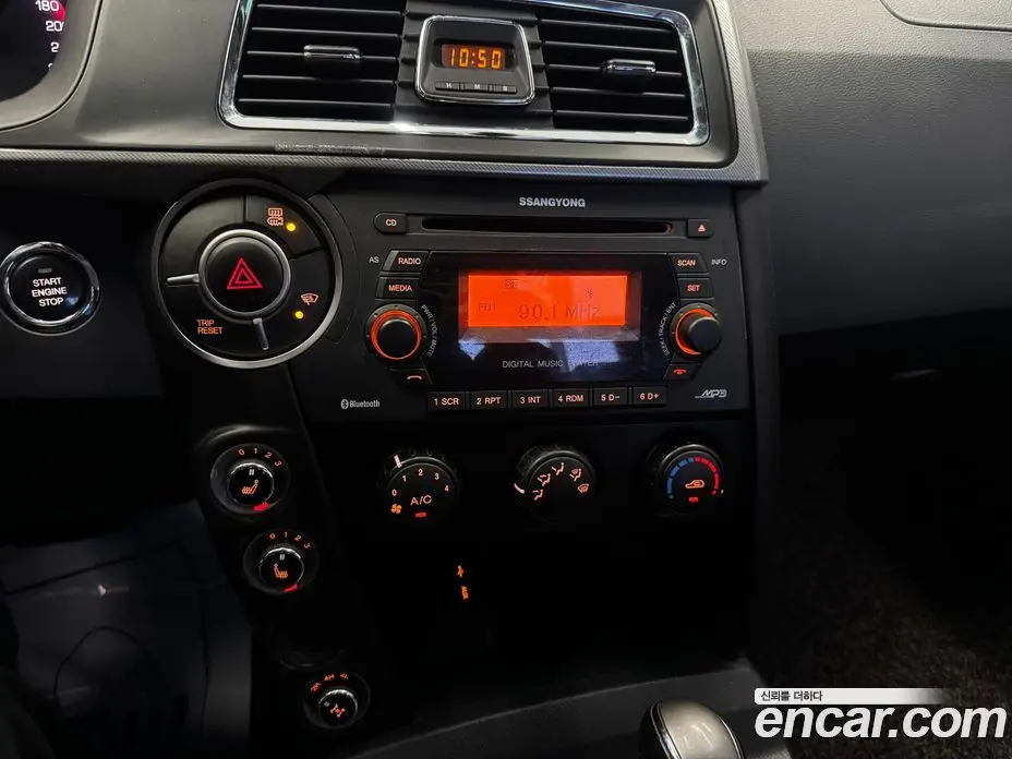 SsangYong Korando 2017 2.2 автомат (гидро), фото 15 SsangYong Korando 2017 2.2 автомат (гидро), фото 15