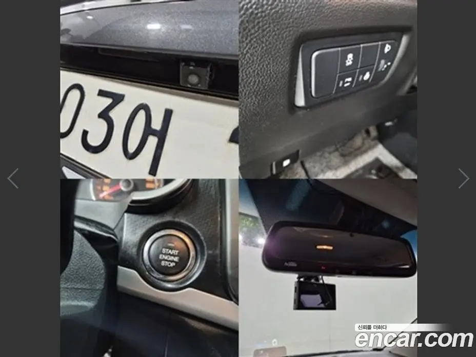 SsangYong Korando 2017 2.2 автомат (гидро), фото 20