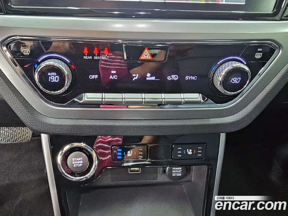SsangYong Korando 2022 1.5 автомат (гидро), фото 11