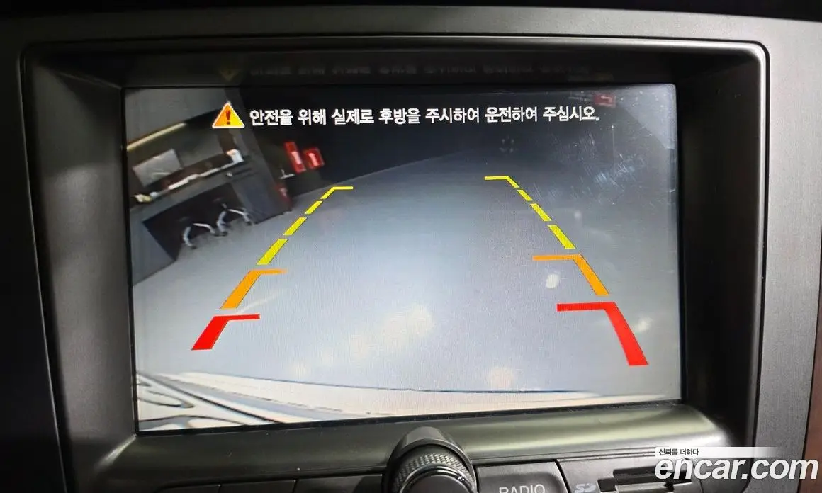 SsangYong Rexton 2017 2.2 автомат (гидро), фото 15 SsangYong Rexton 2017 2.2 автомат (гидро), фото 15