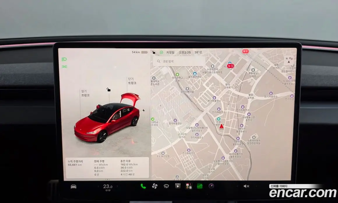 Tesla Model 3 2024 0.2 автомат (гидро), фото 14
