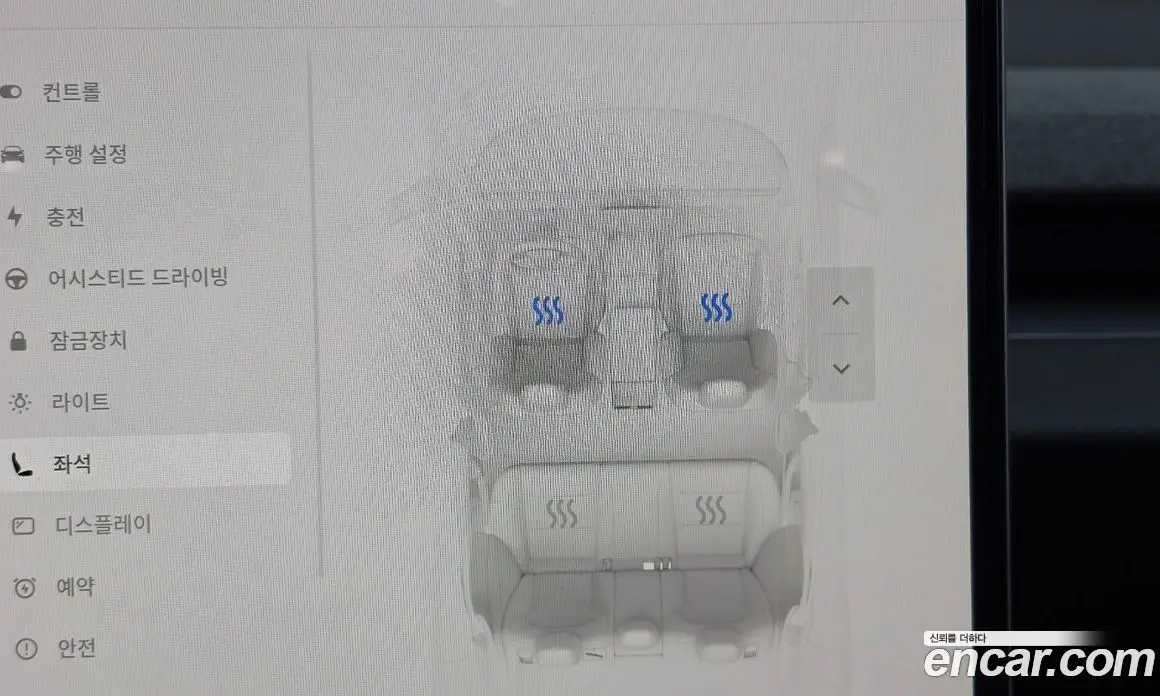 Tesla Model 3 2024 0.2 автомат (гидро), фото 16